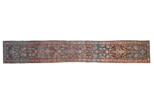 2.5x17 Vintage Distressed Mehreban Rug Runner