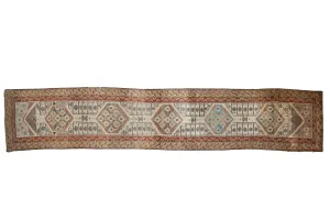 3x15.5 Vintage Distressed Malayer Rug Runner