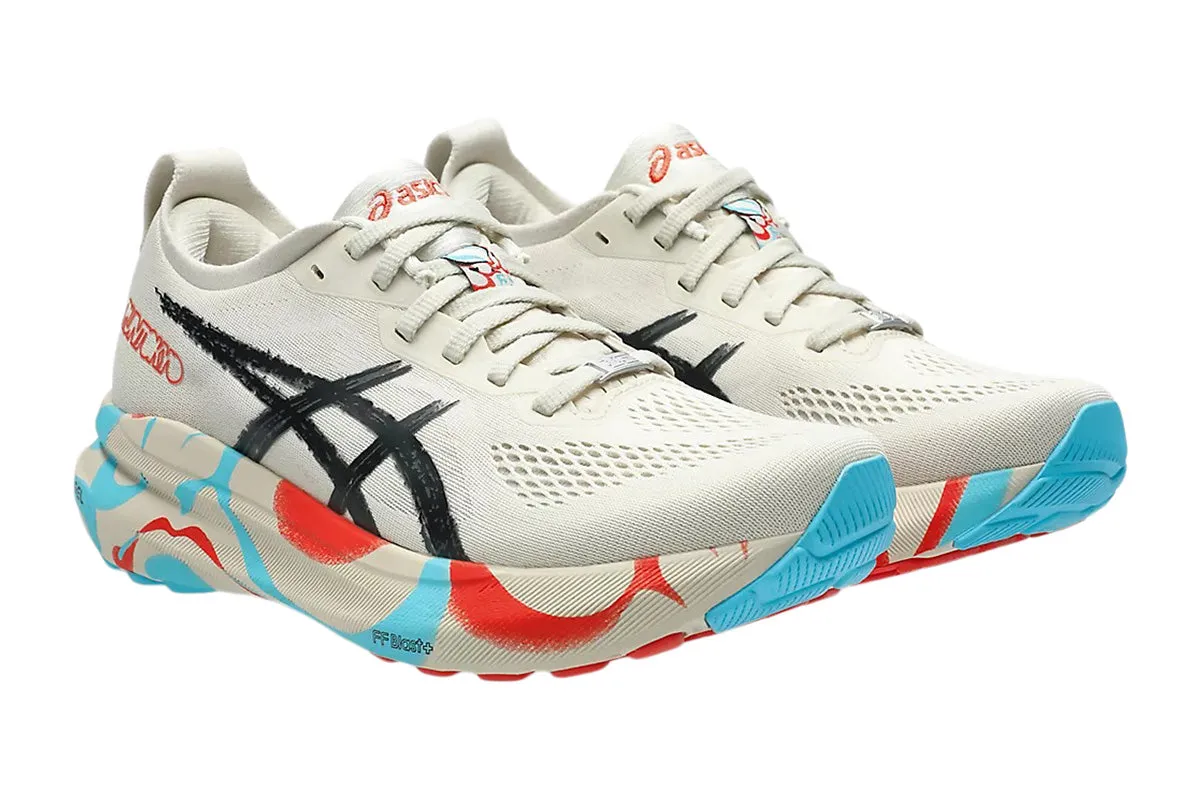 Asics Gel-Kayano 31 Tokyo B Birch/Black Womens