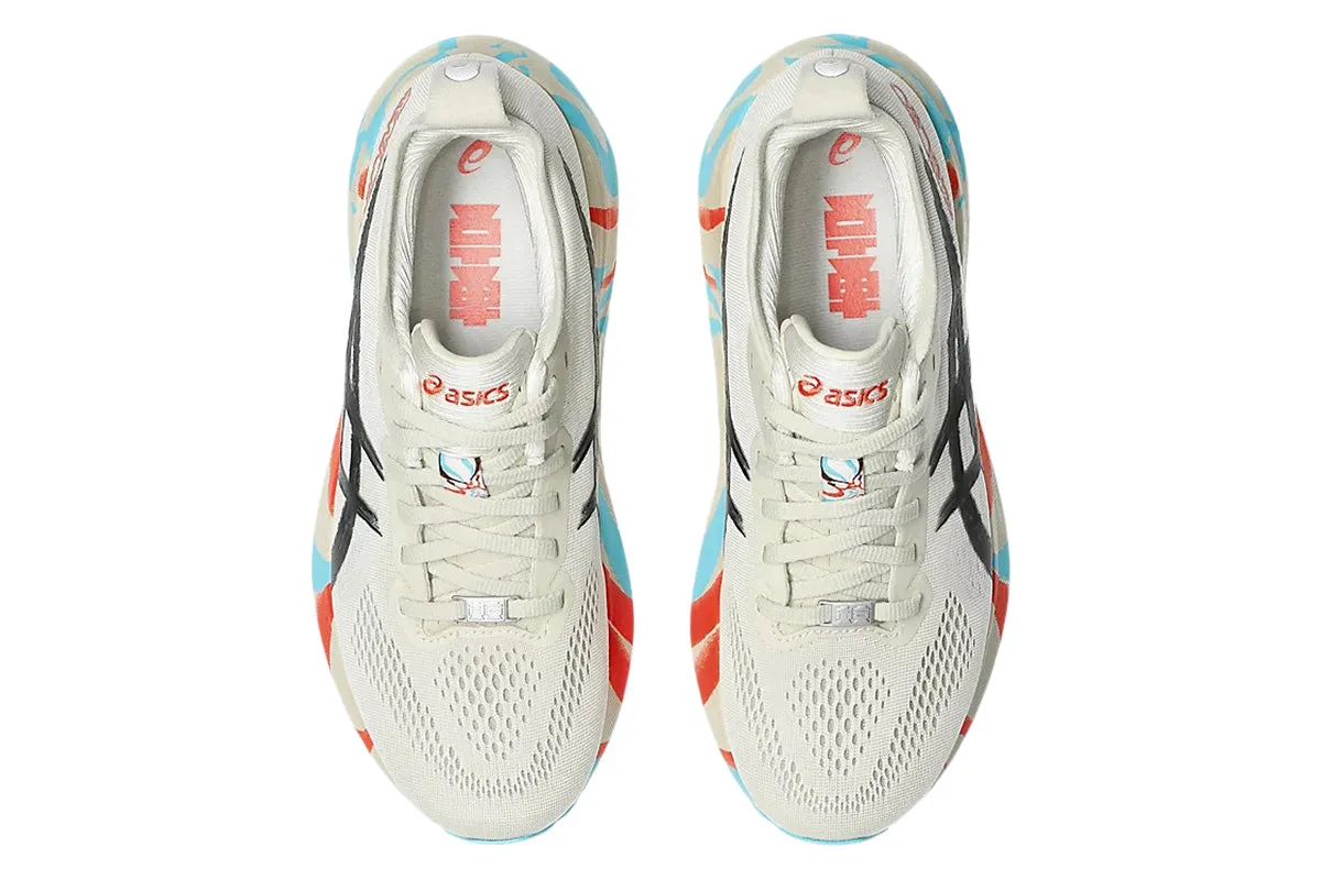 Asics Gel-Kayano 31 Tokyo B Birch/Black Womens