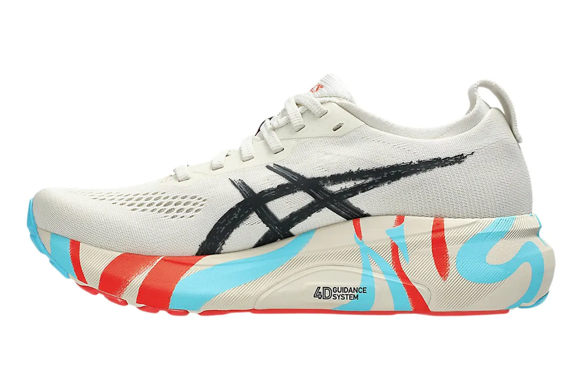 Asics Gel-Kayano 31 Tokyo B Birch/Black Womens