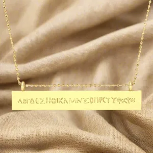 Greek Alphabet Graffito Pendant