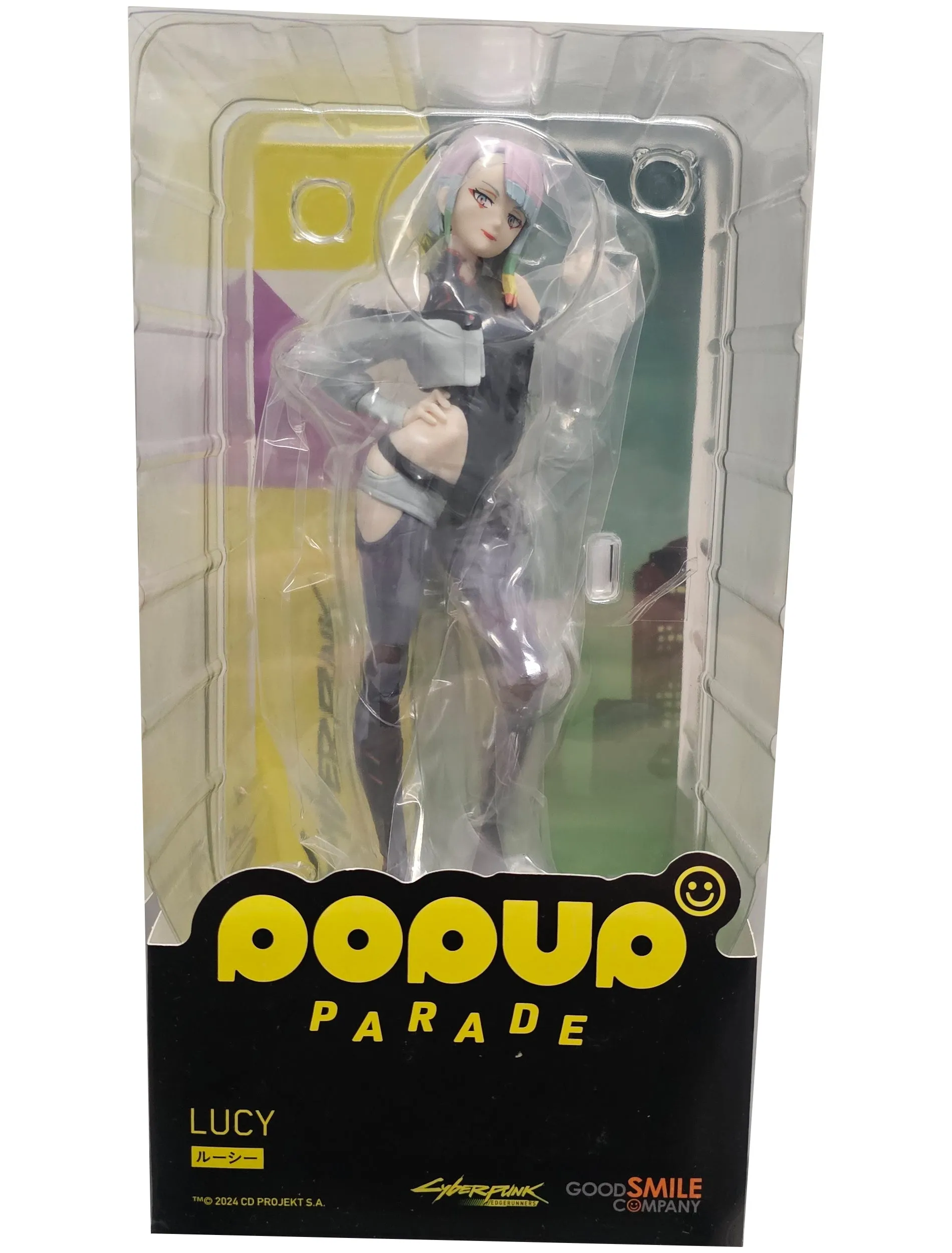 Lucy - Cyberpunk Edgerunners - Pop up Parade figure - 17cm
