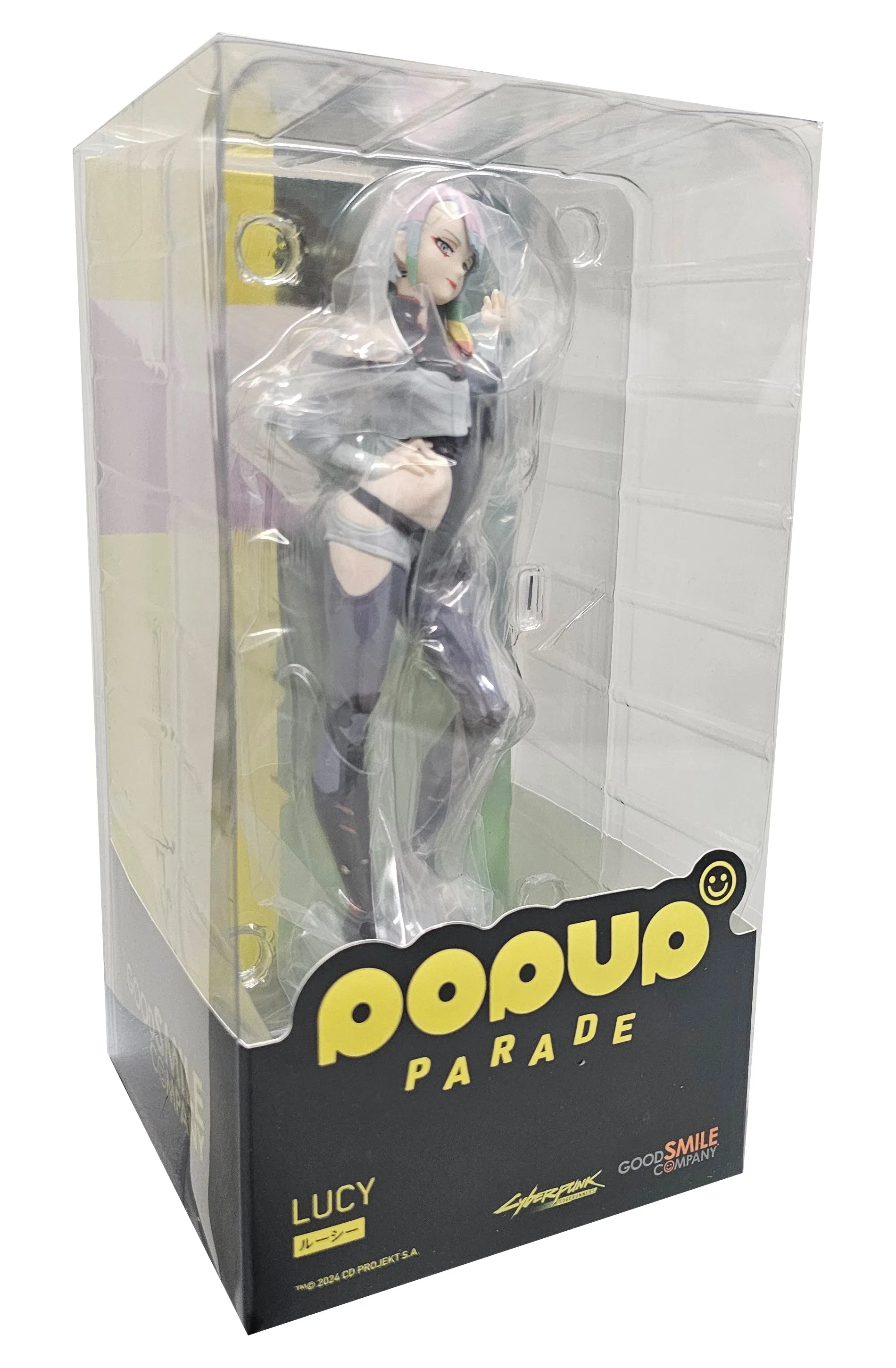 Lucy - Cyberpunk Edgerunners - Pop up Parade figure - 17cm