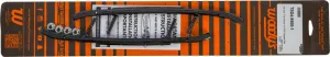 WOODYS TSD4-9600 Trail Blazer Round Bar Runners